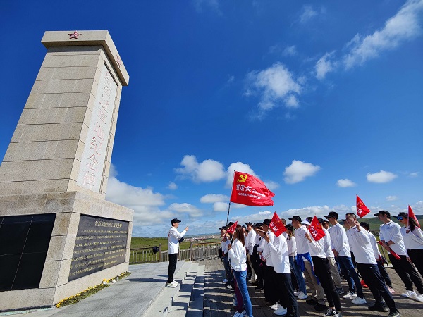 重走長征路  激發(fā)新活力--四川中砝參加“重走長征路”主題黨建活動(dòng)